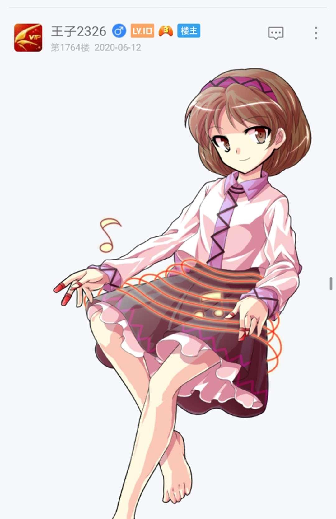 第16回(1/3)-第16话