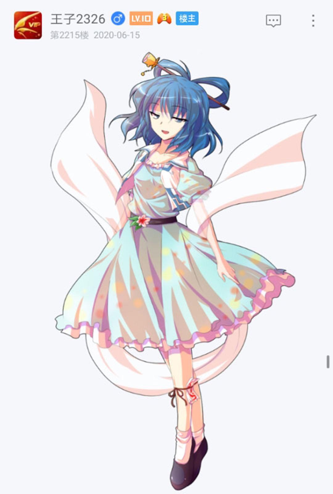 第18回(1/2)-第18话