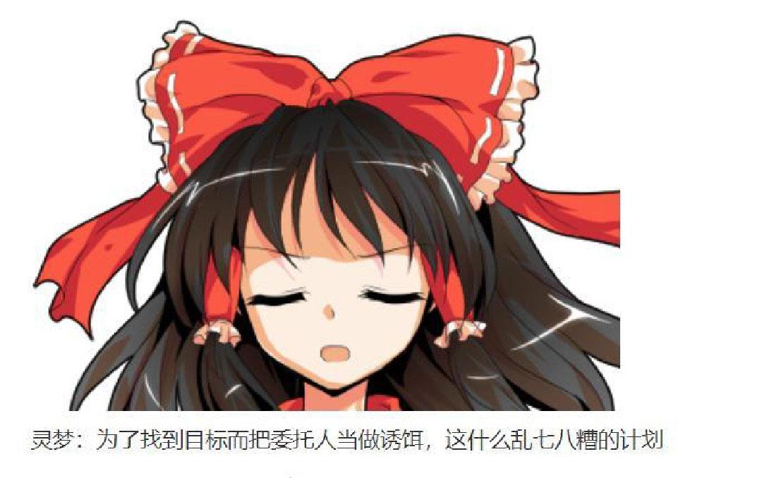 第20回(1/3)-第20话