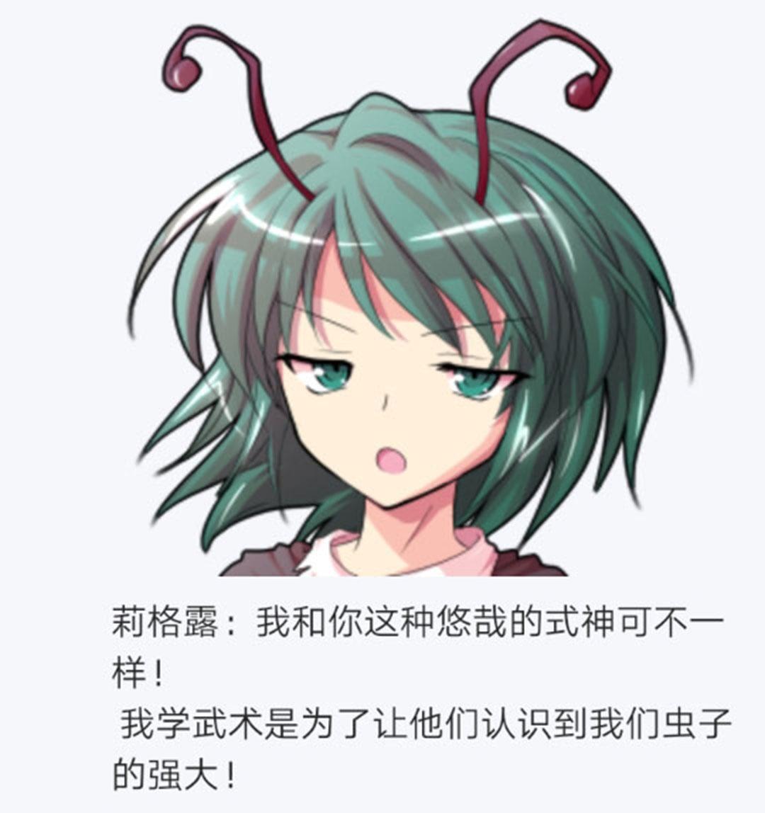 第22回(1/4)-第22话