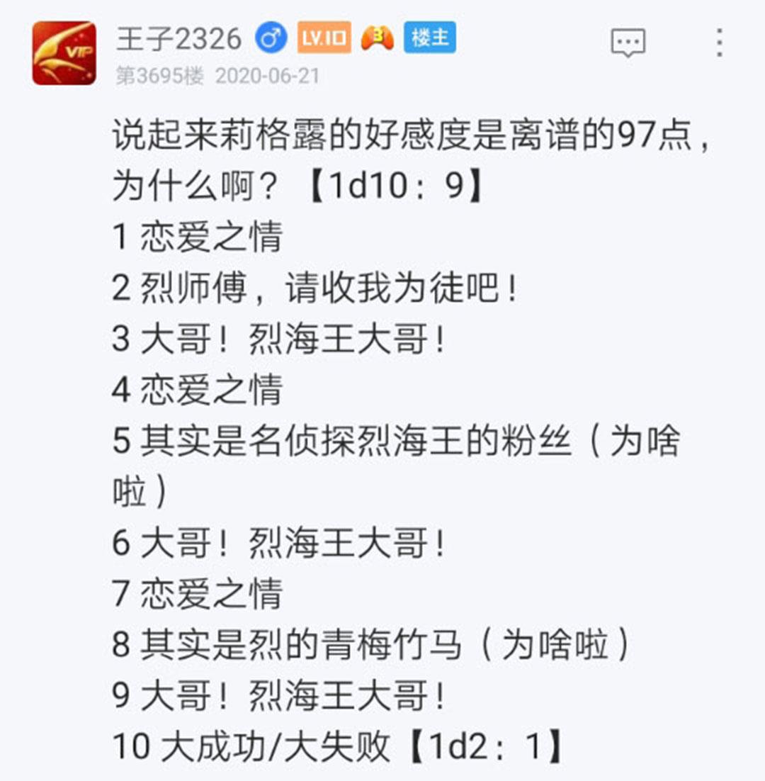 第22回(1/4)-第22话