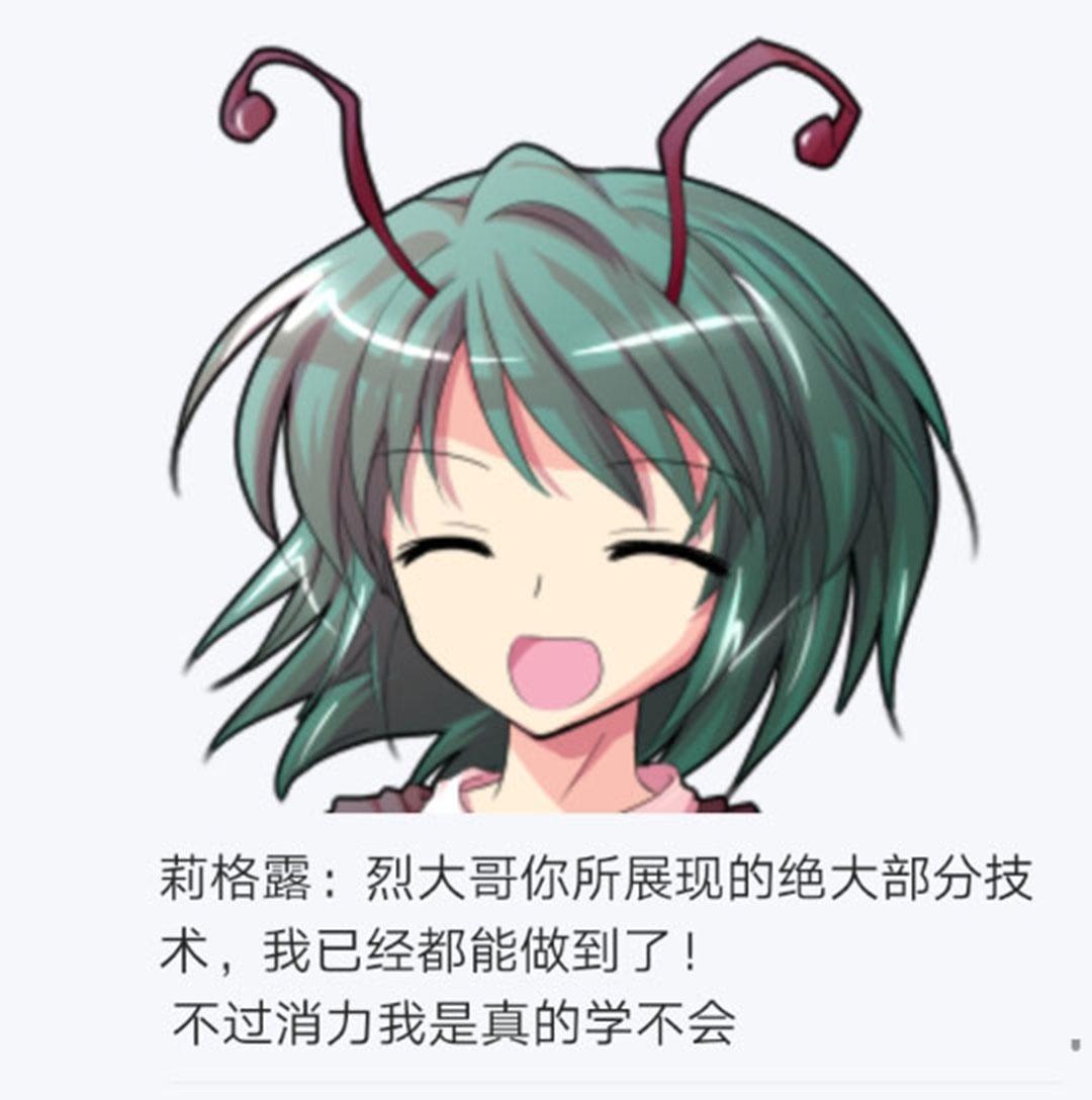 第22回(1/4)-第22话