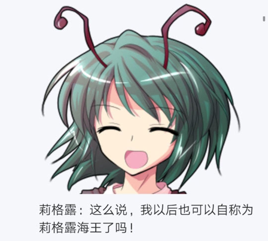 第22回(1/4)-第22话