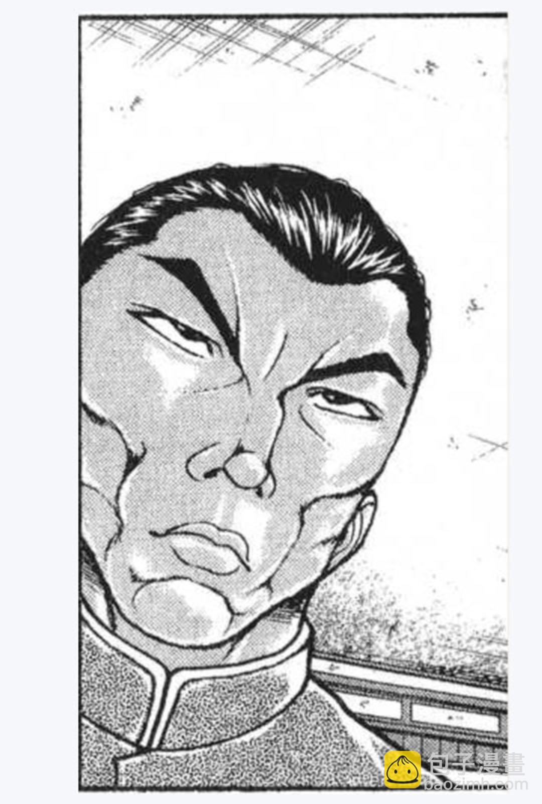 第22回(1/4)-第22话