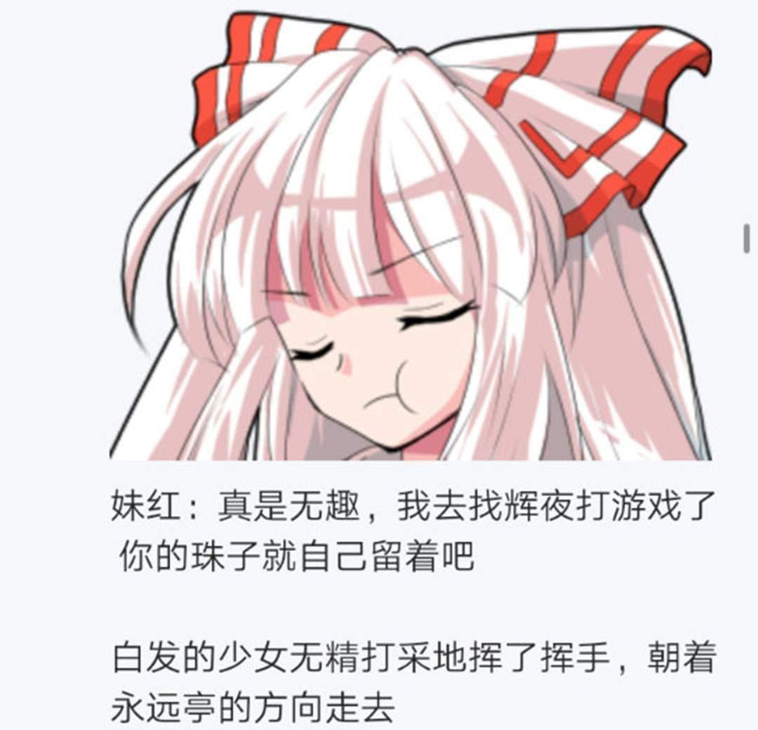 第24回(1/4)-第24话