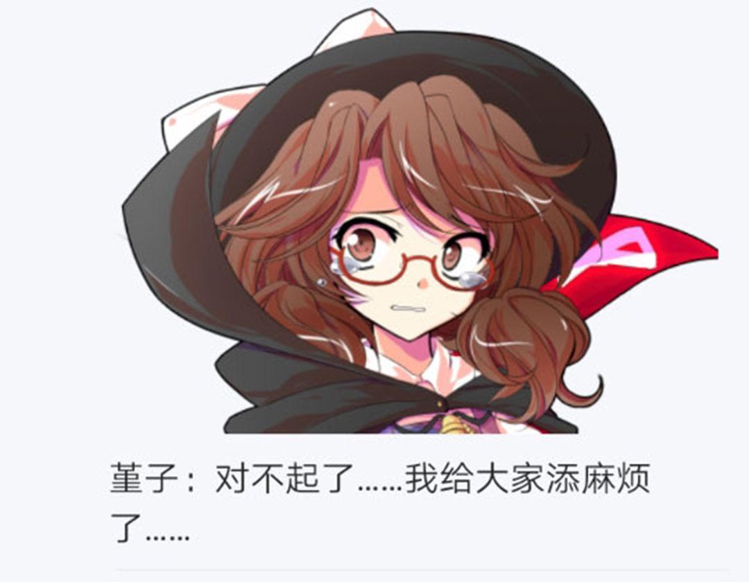 第26回(1/3)-第26话