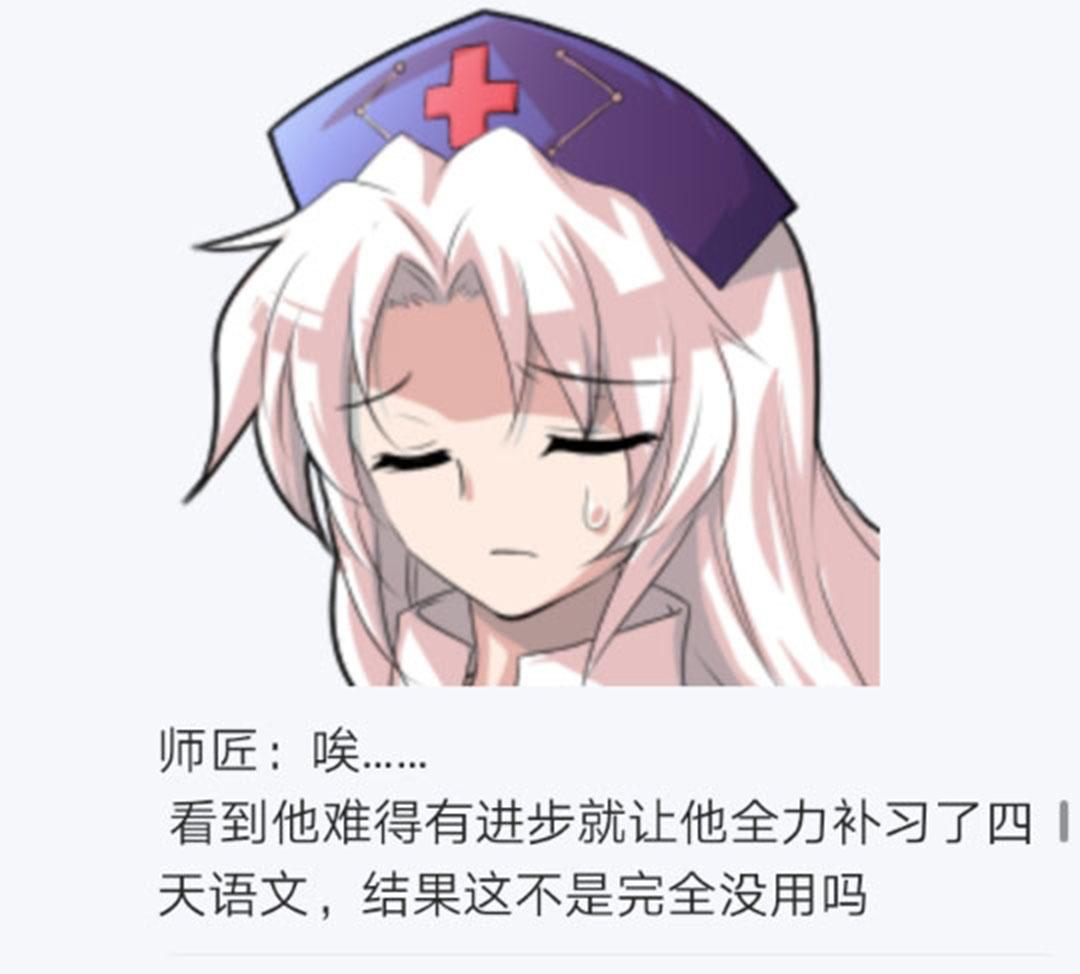 第26回(1/3)-第26话