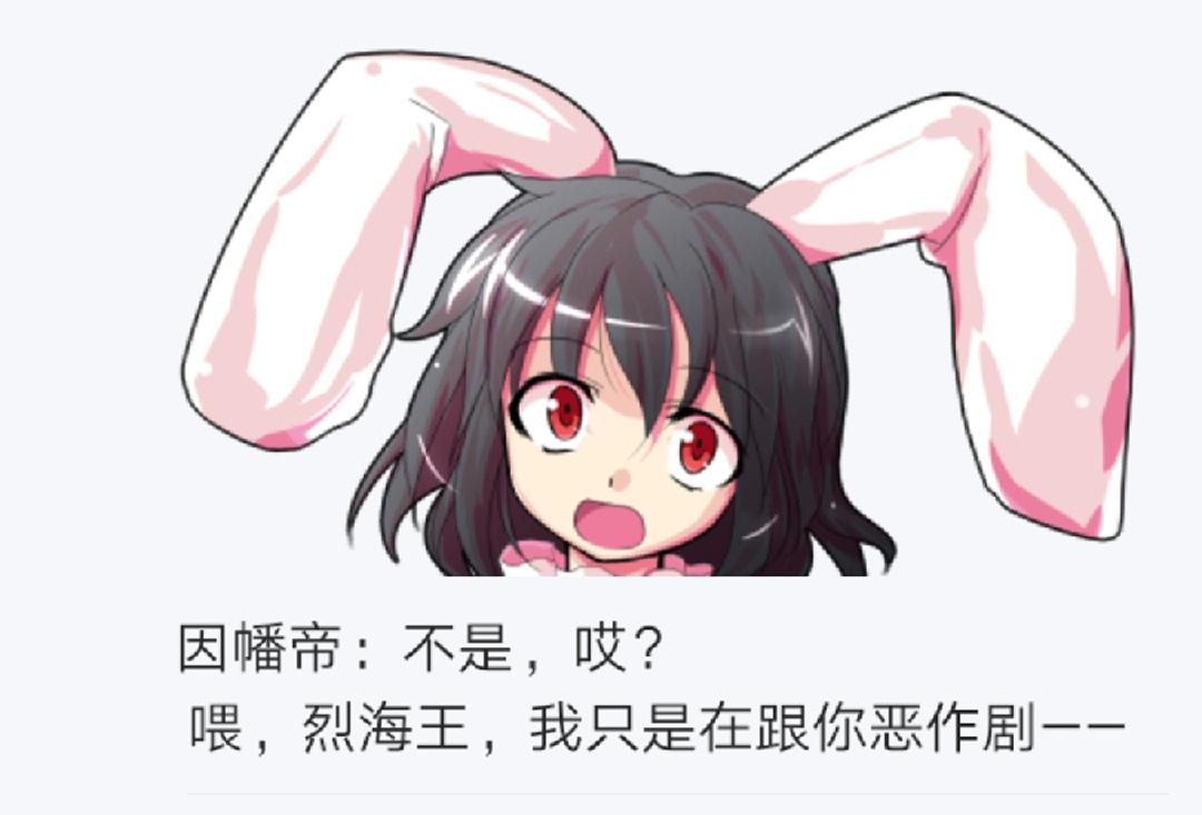 第6回(1/2)-第6话