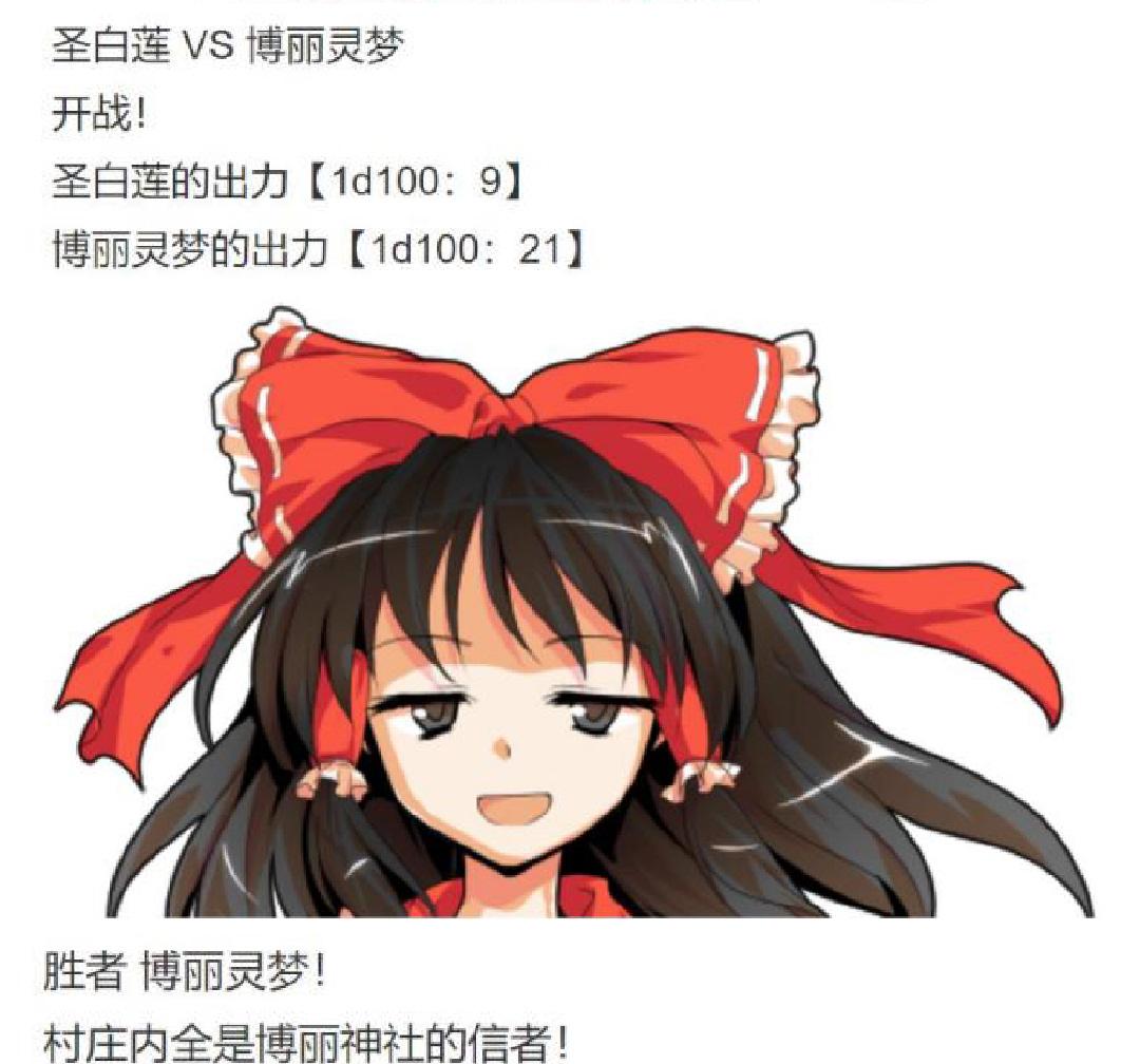 第8回(1/2)-第8话