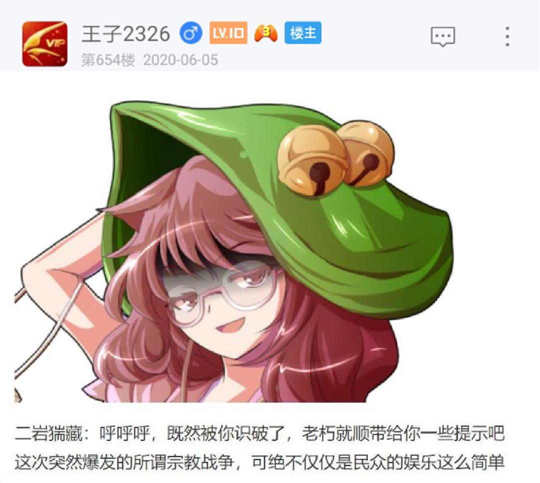 第8回(1/2)-第8话