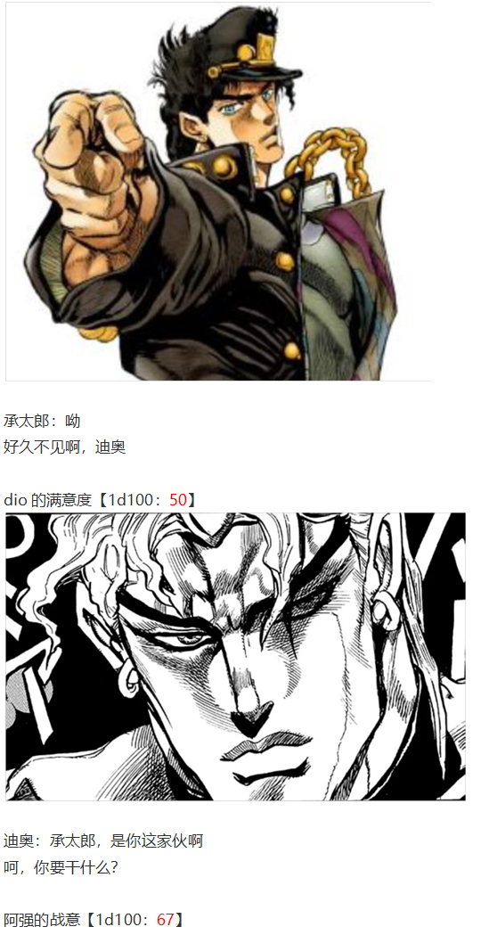 圣诞特别篇-番外(1/2)-第88话