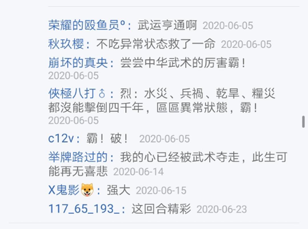 第10回(1/2)-第10话