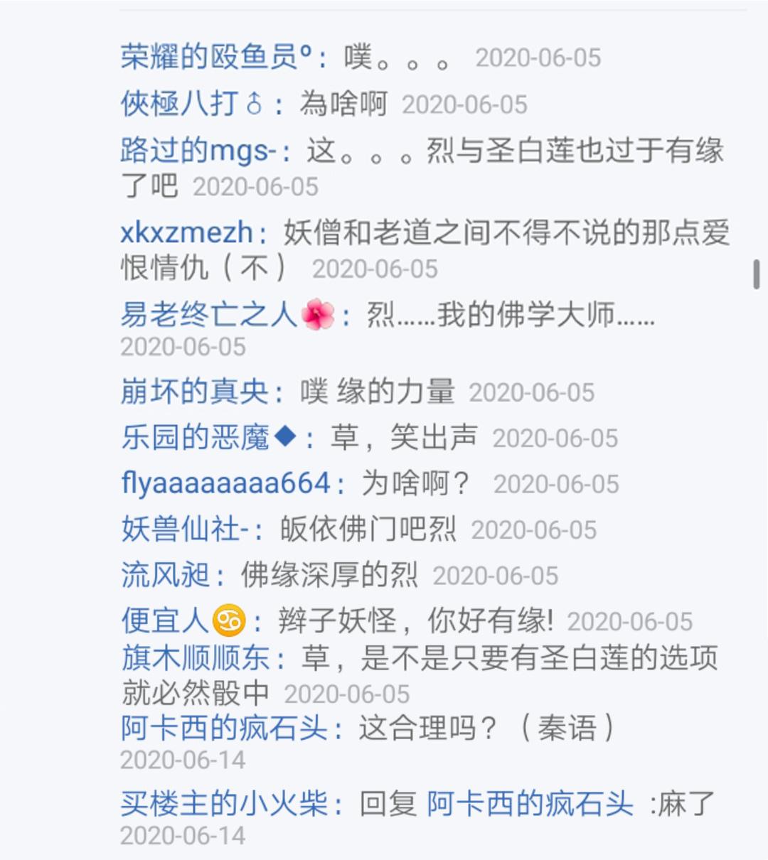 第10回(1/2)-第10话