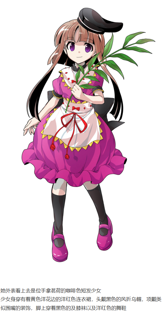 后户之国篇(1/3)-第108话