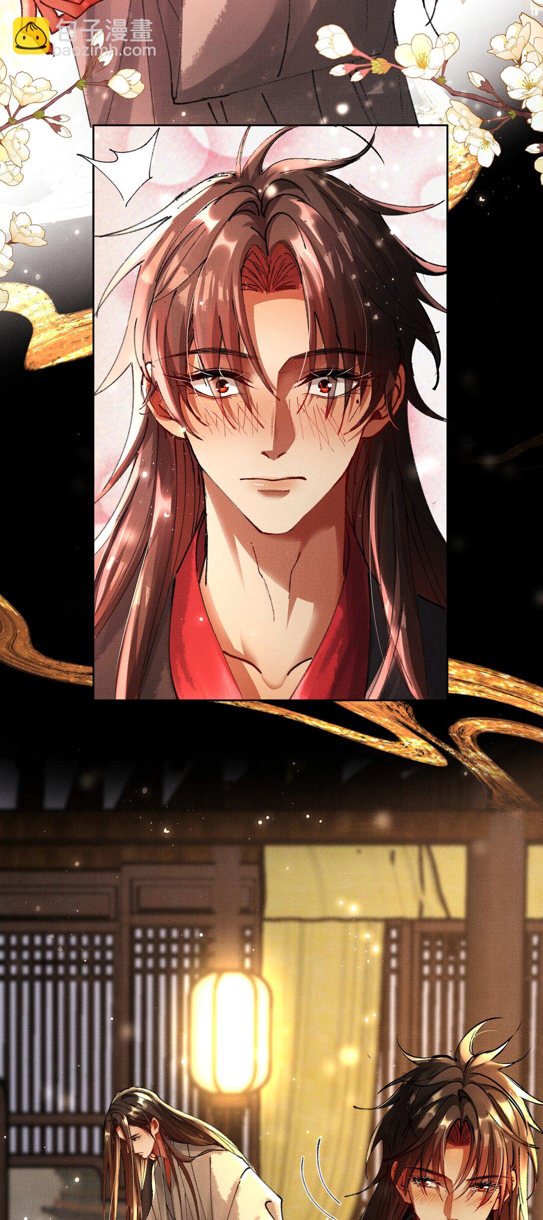 098 是我的-第100话