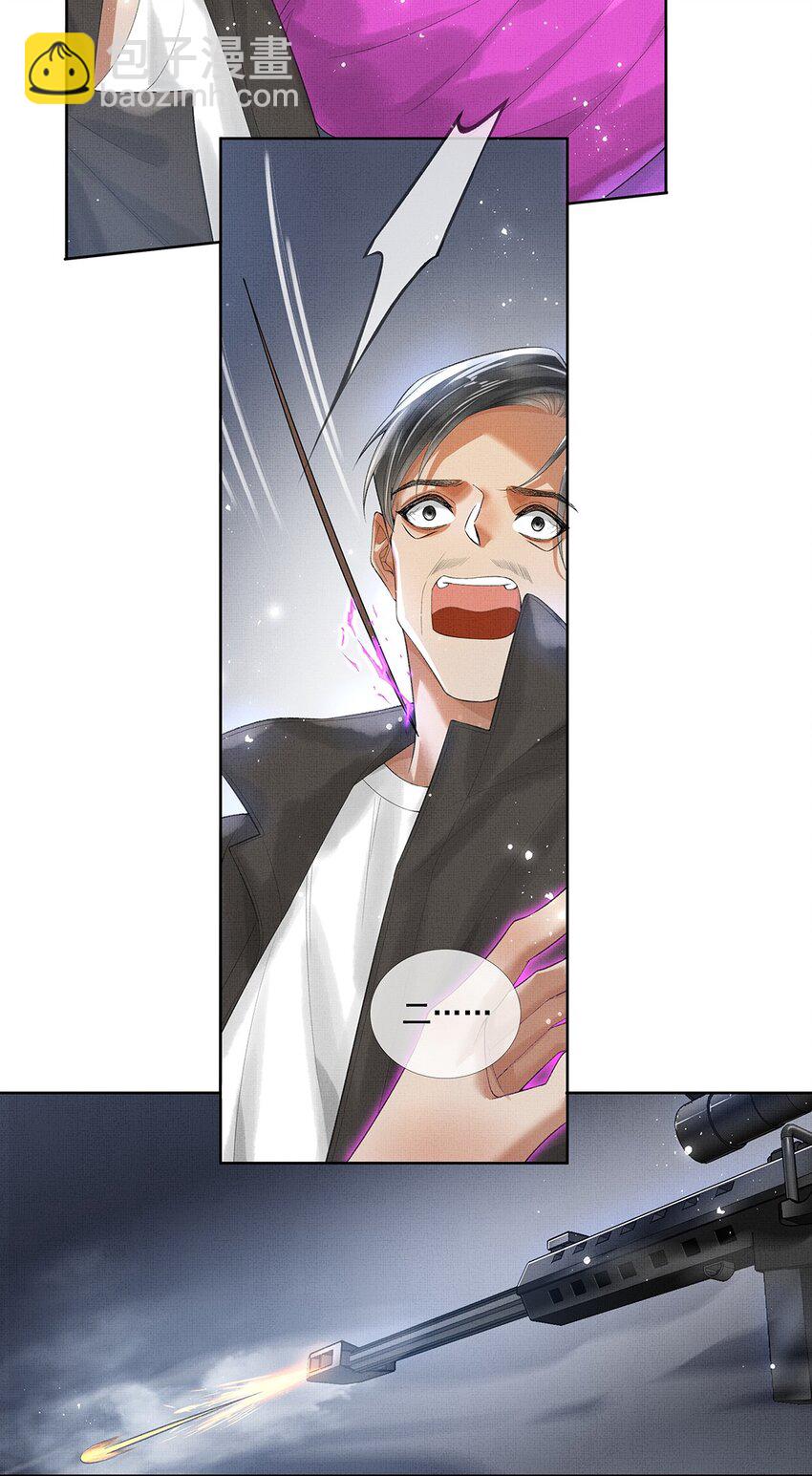 014 第十二话 人魔降世-第14话