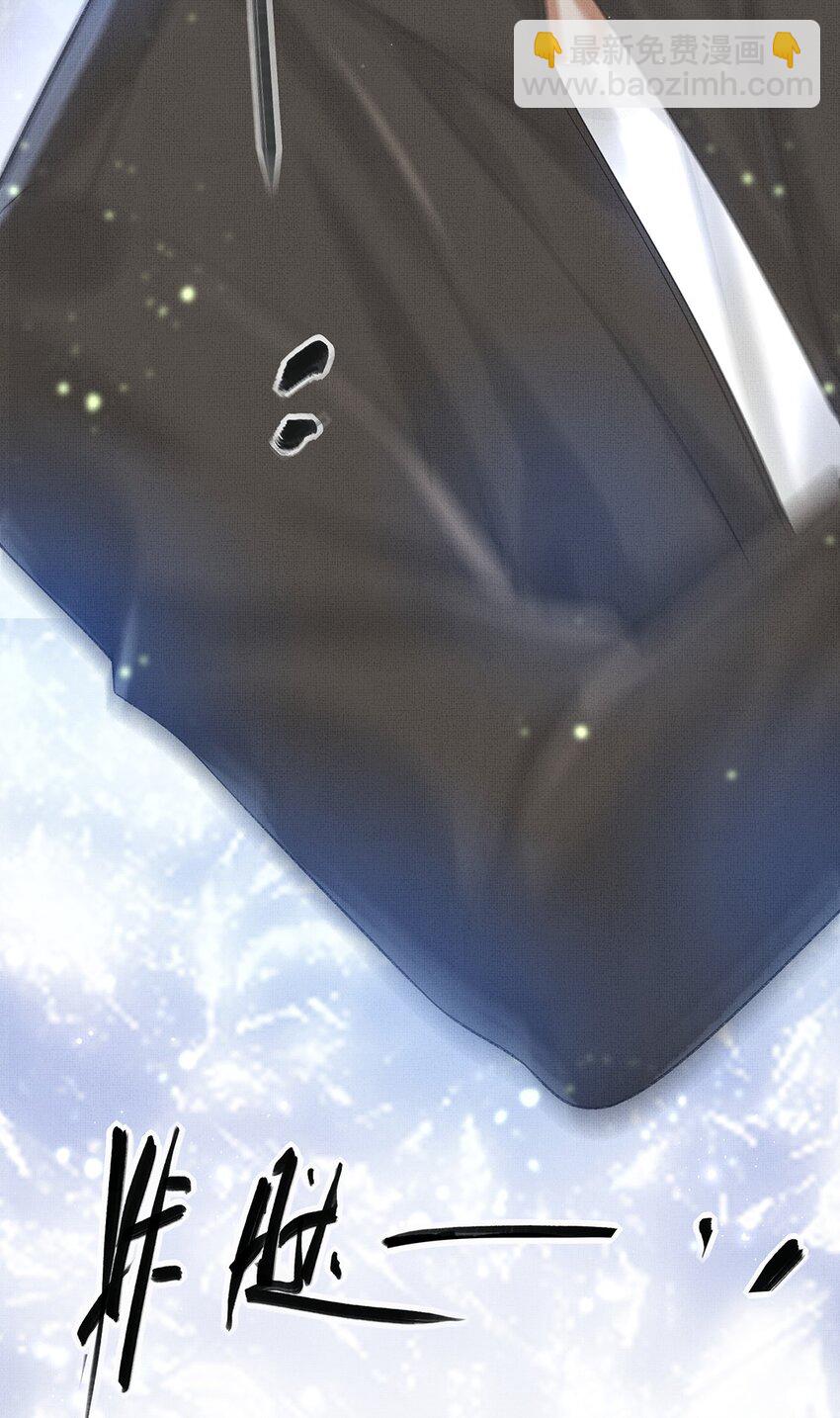 014 第十二话 人魔降世-第14话