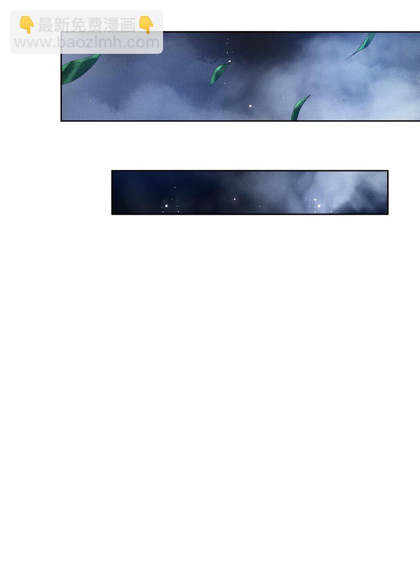 014 第十二话 人魔降世-第14话