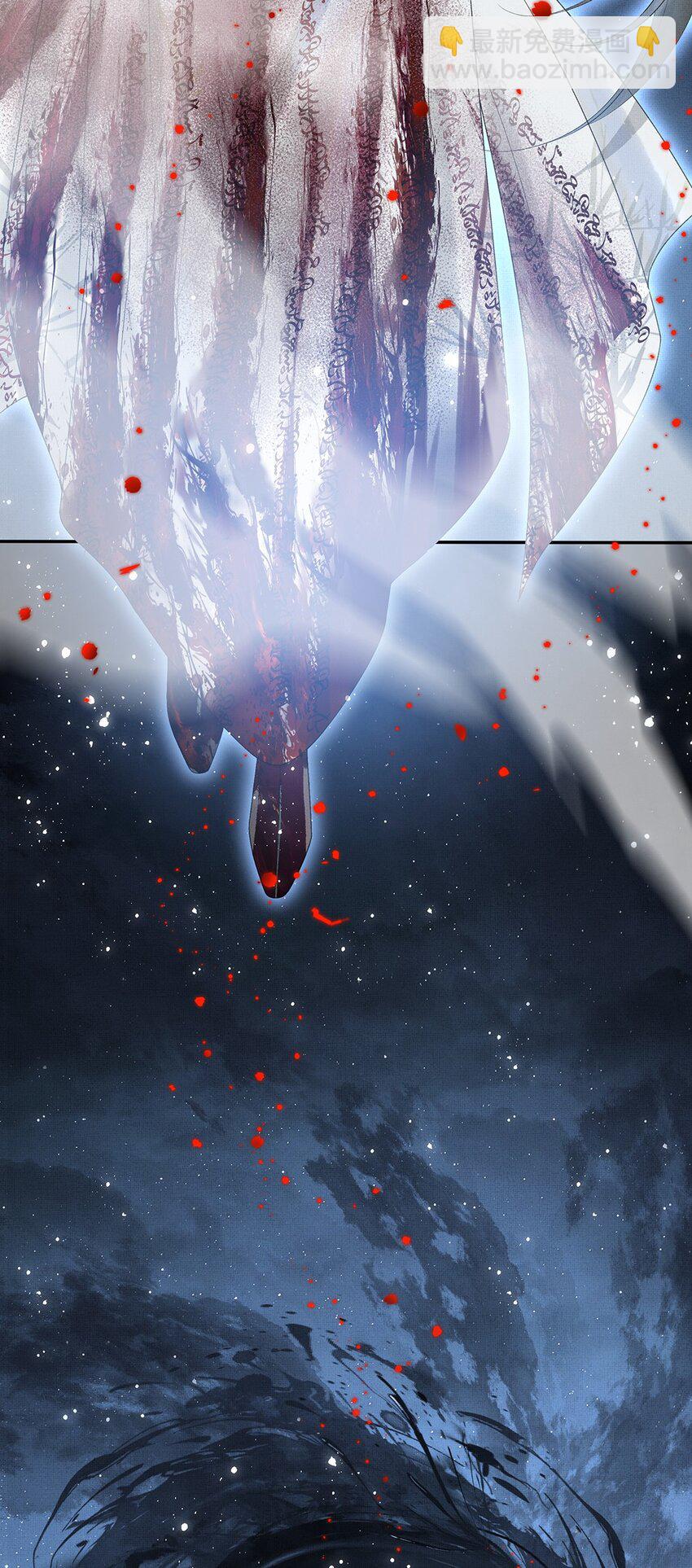 014 第十二话 人魔降世-第14话