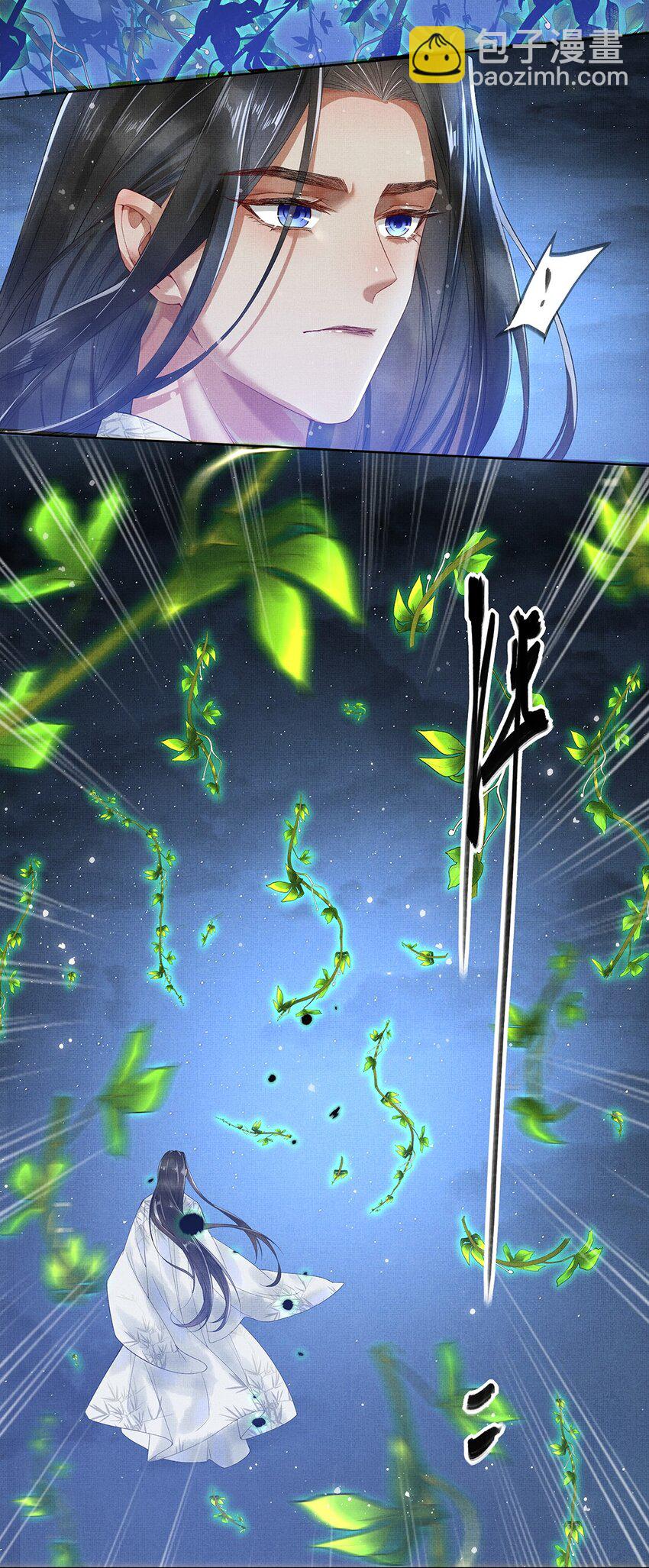 014 第十二话 人魔降世-第14话