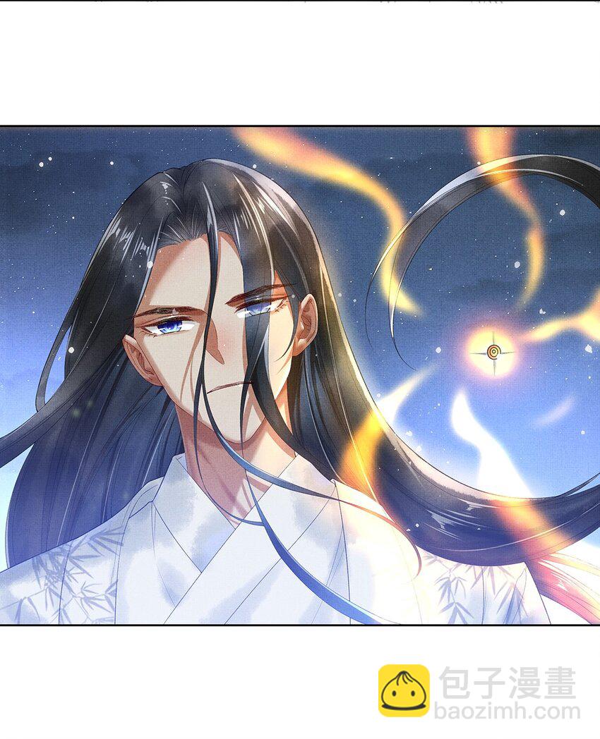 014 第十二话 人魔降世-第14话