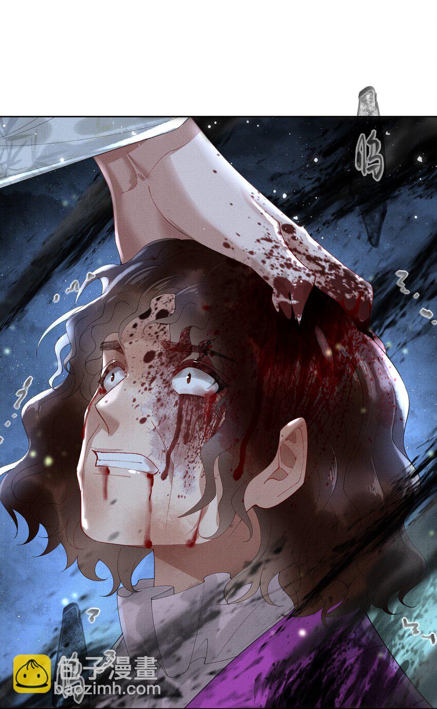 018 第十六话 逆鳞-第18话