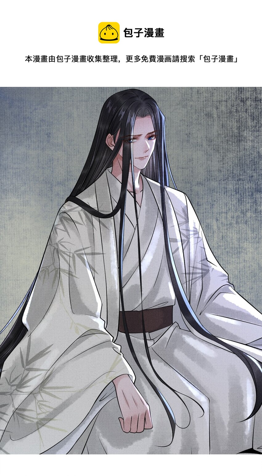 022 第二十话 温柔乡-第22话