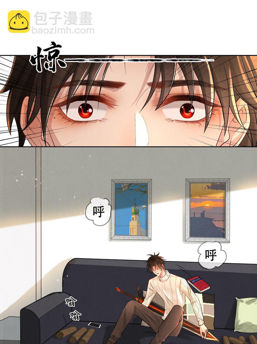 022 第二十话 温柔乡-第22话