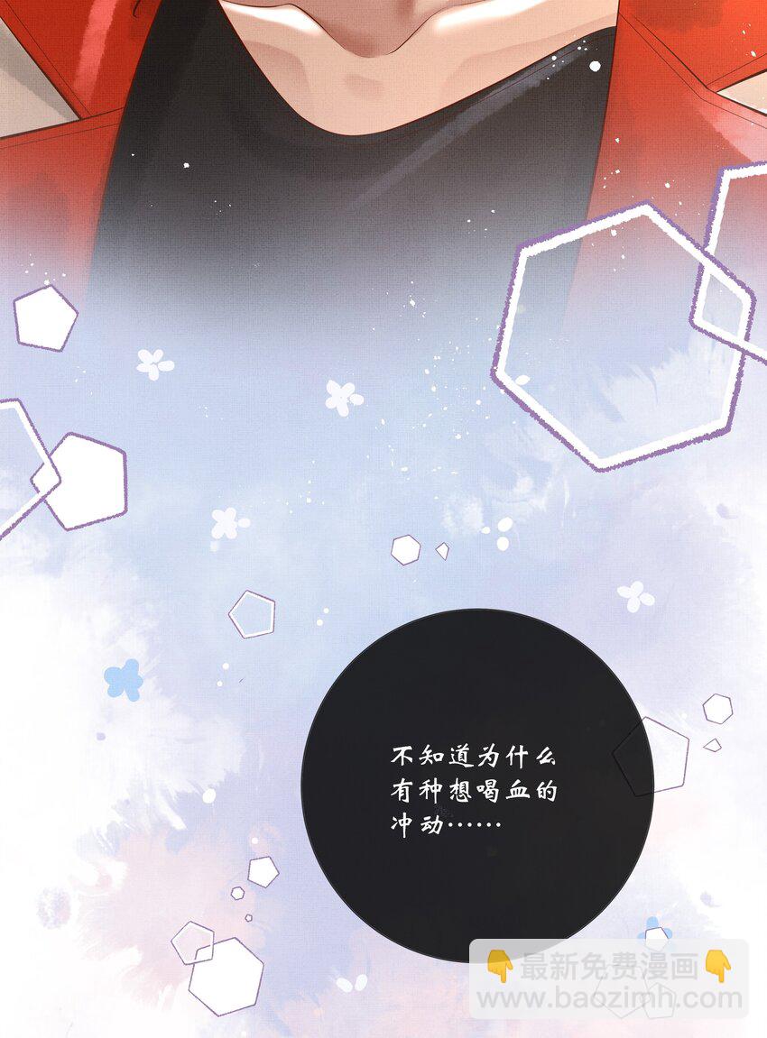 022 第二十话 温柔乡-第22话