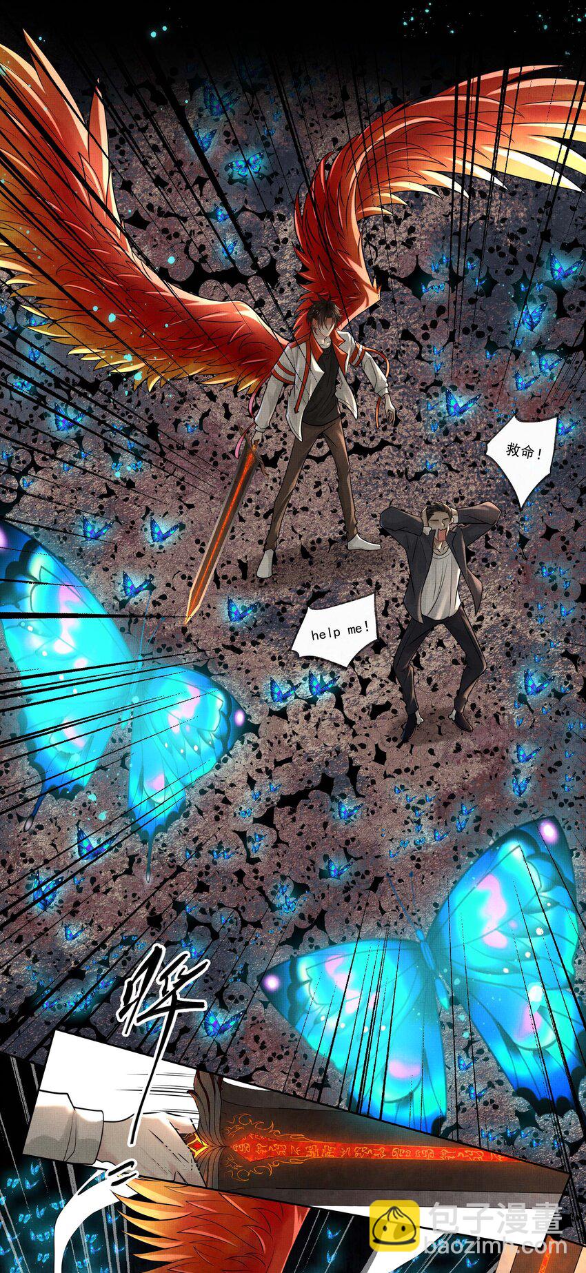 026 第二十四话 给你宠爱-第104话