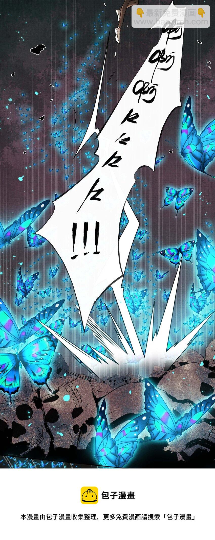 026 第二十四话 给你宠爱-第104话