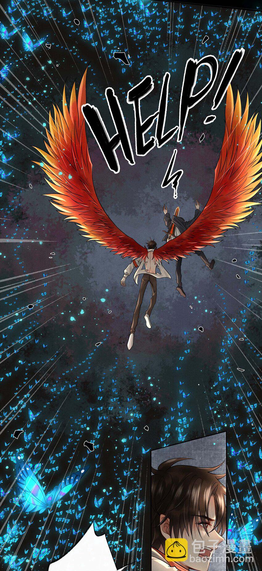 026 第二十四话 给你宠爱-第104话