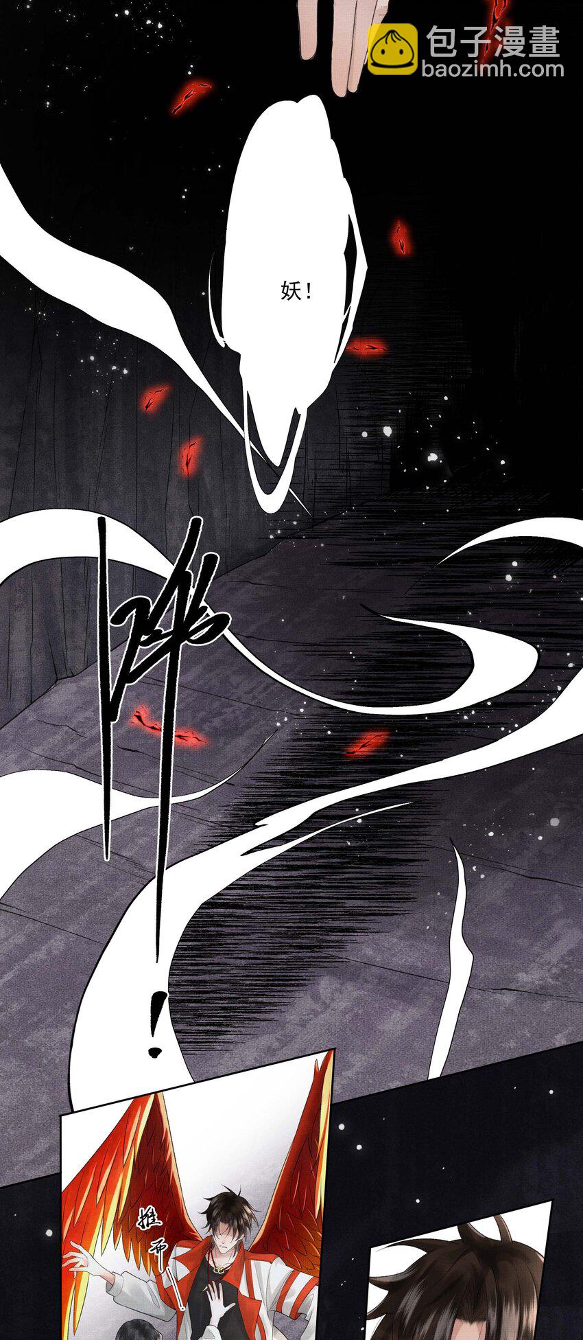 028 第二十九话 我好想你-第30话