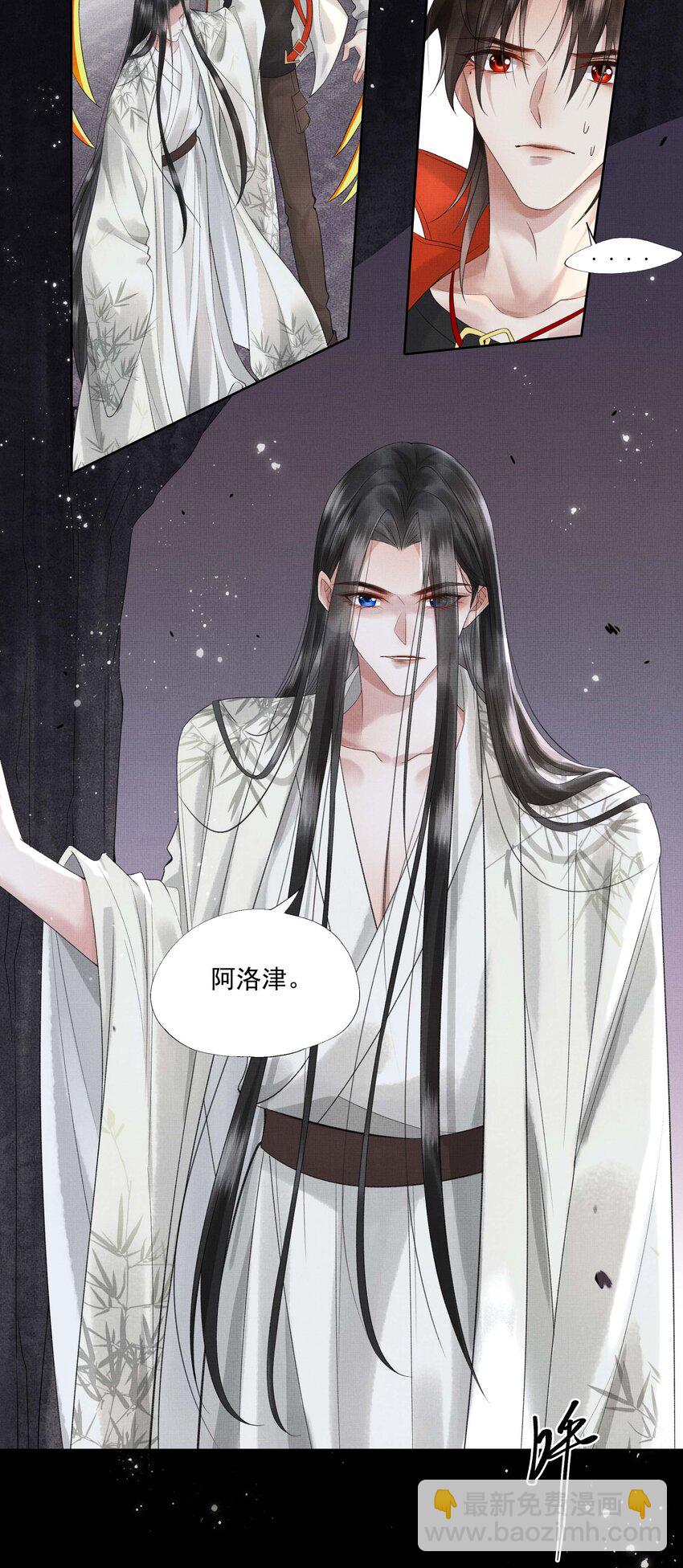 028 第二十九话 我好想你-第30话