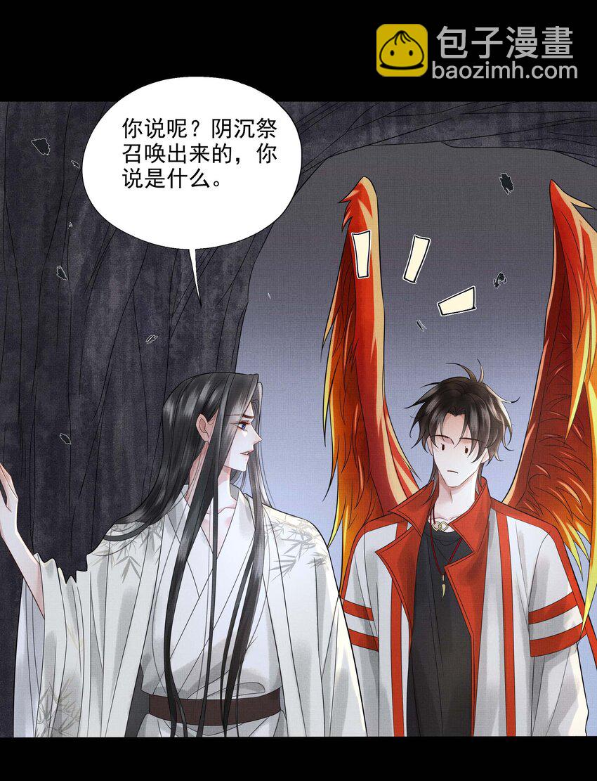 028 第二十九话 我好想你-第30话