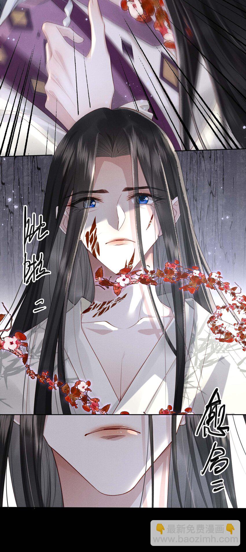 028 第二十九话 我好想你-第30话