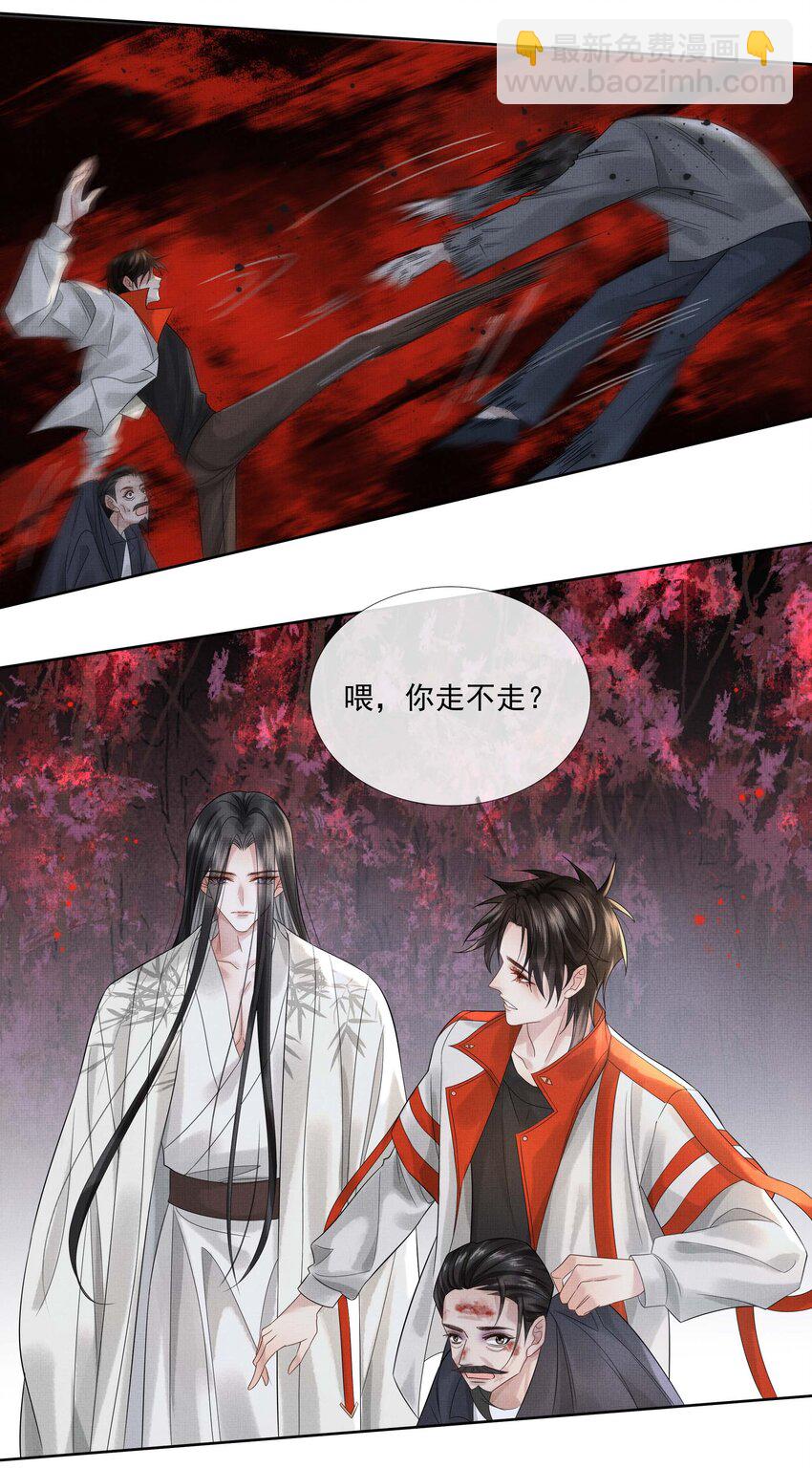 028 第二十九话 我好想你-第30话