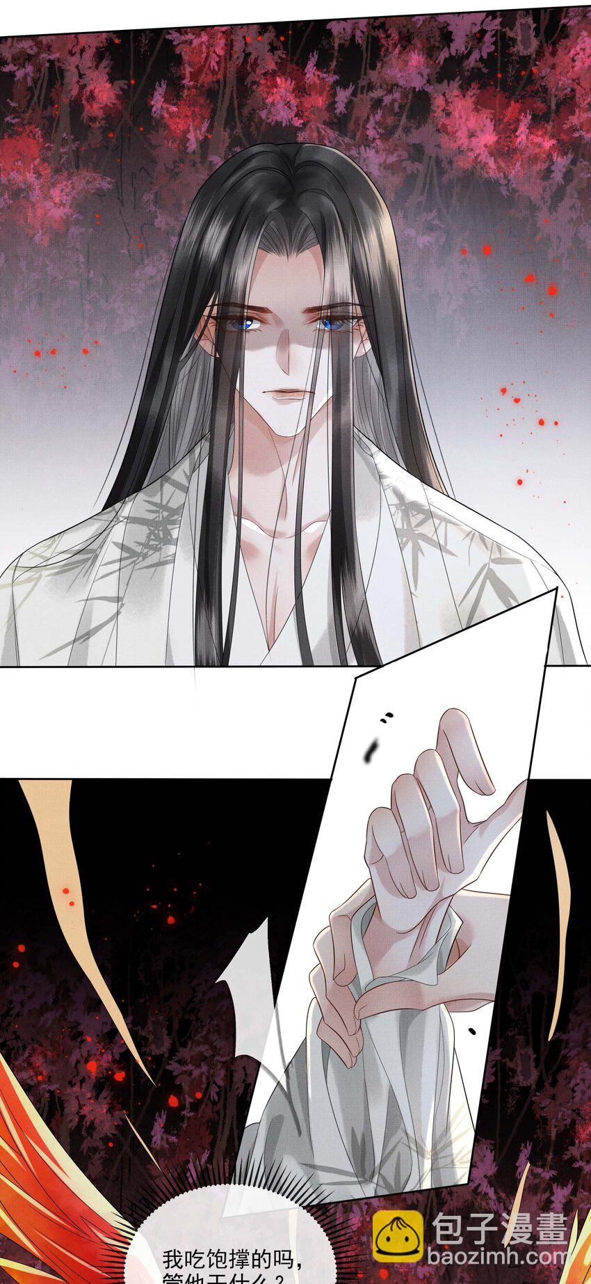 028 第二十九话 我好想你-第30话