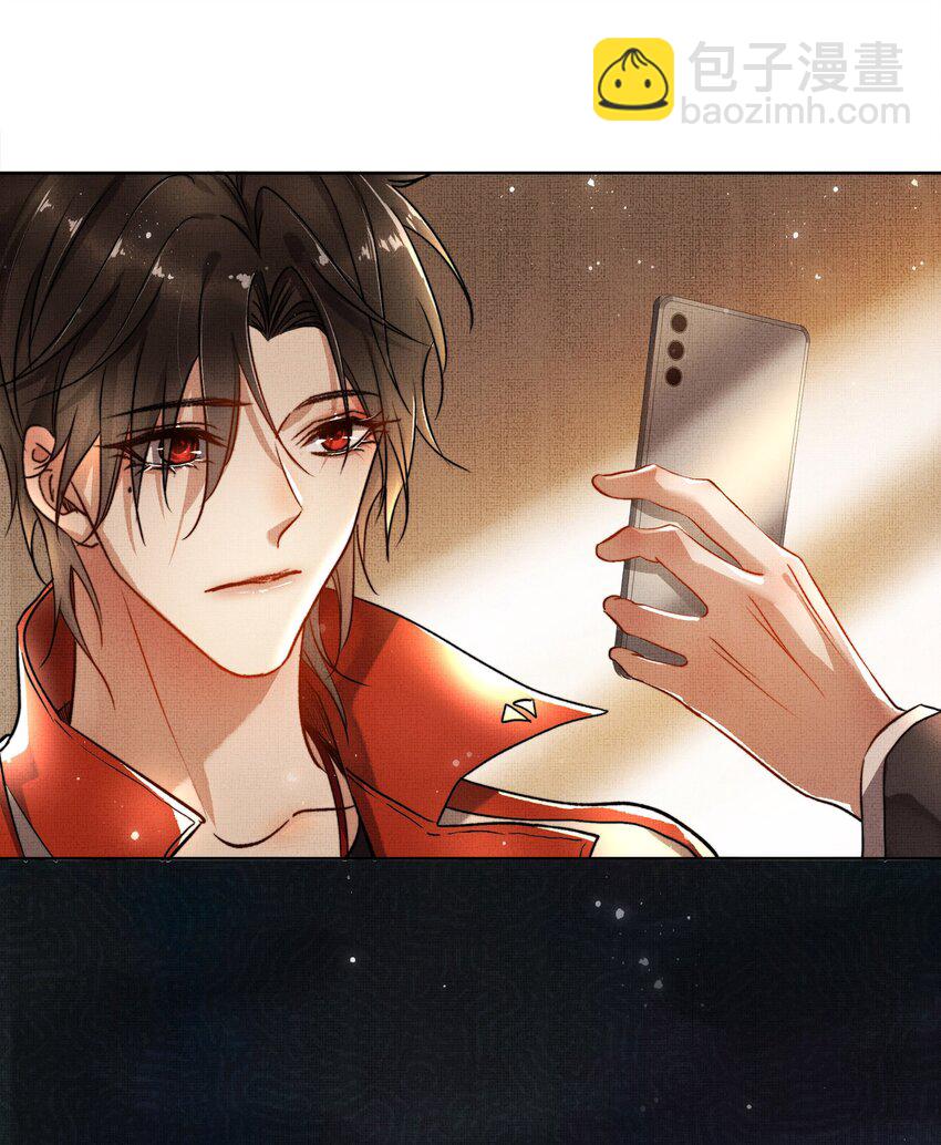 004 第二话 神秘男子(1/2)-第4话