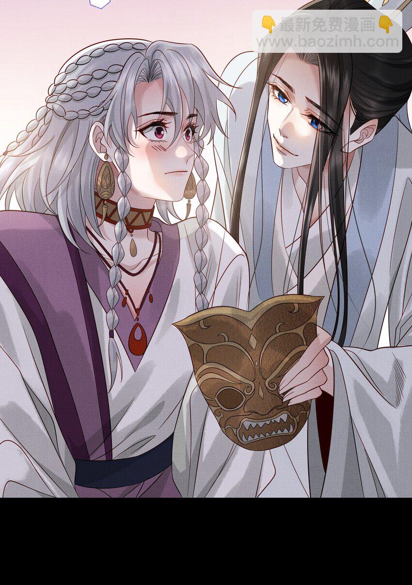 034 第三十四话 骗子-第36话