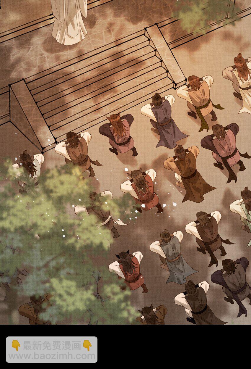 034 第三十四话 骗子-第36话