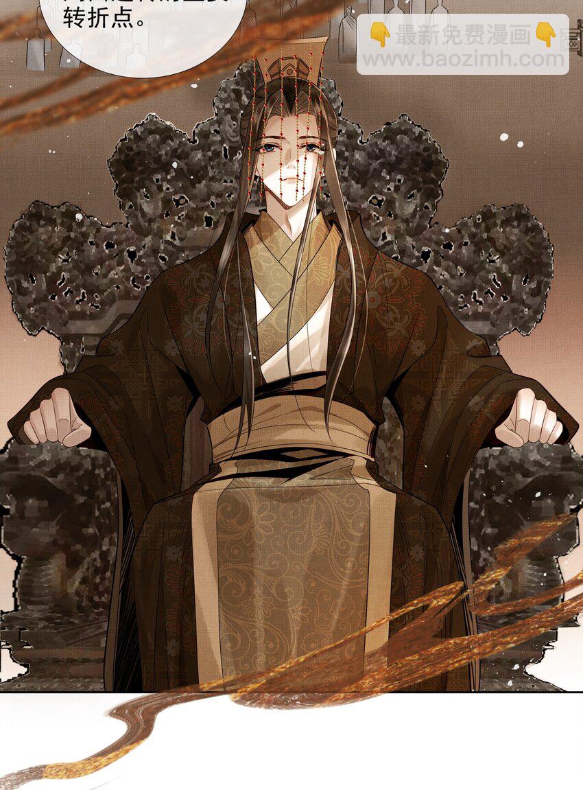 034 第三十四话 骗子-第36话