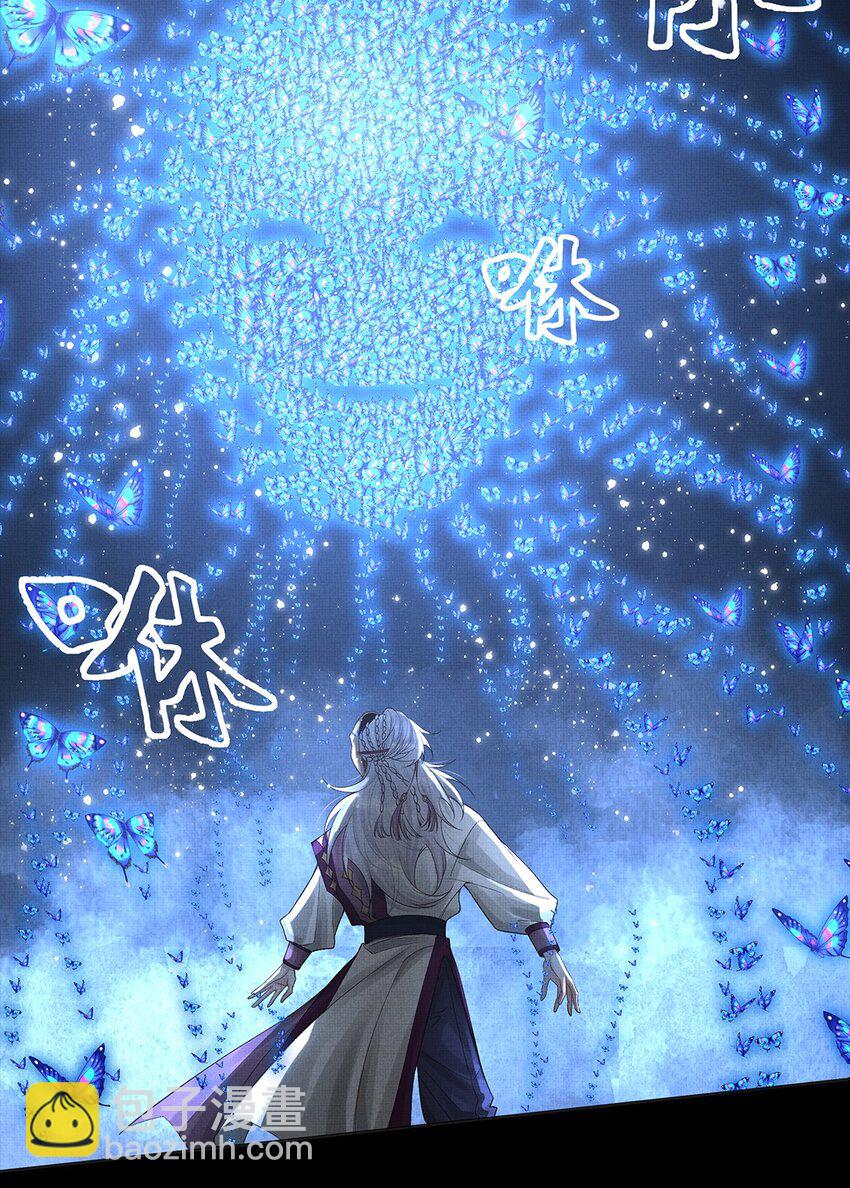 038 第三十八话 活人就高贵了？-第40话