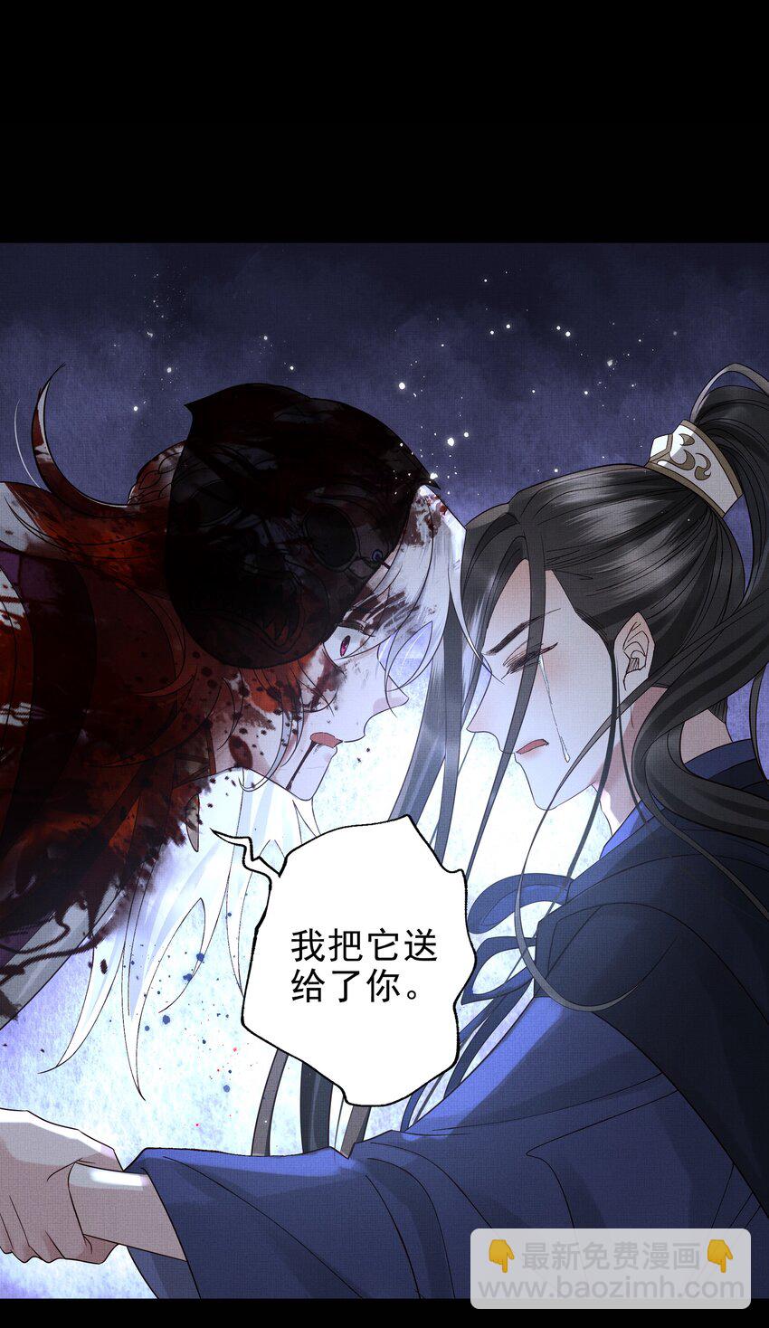 038 第三十八话 活人就高贵了？-第40话