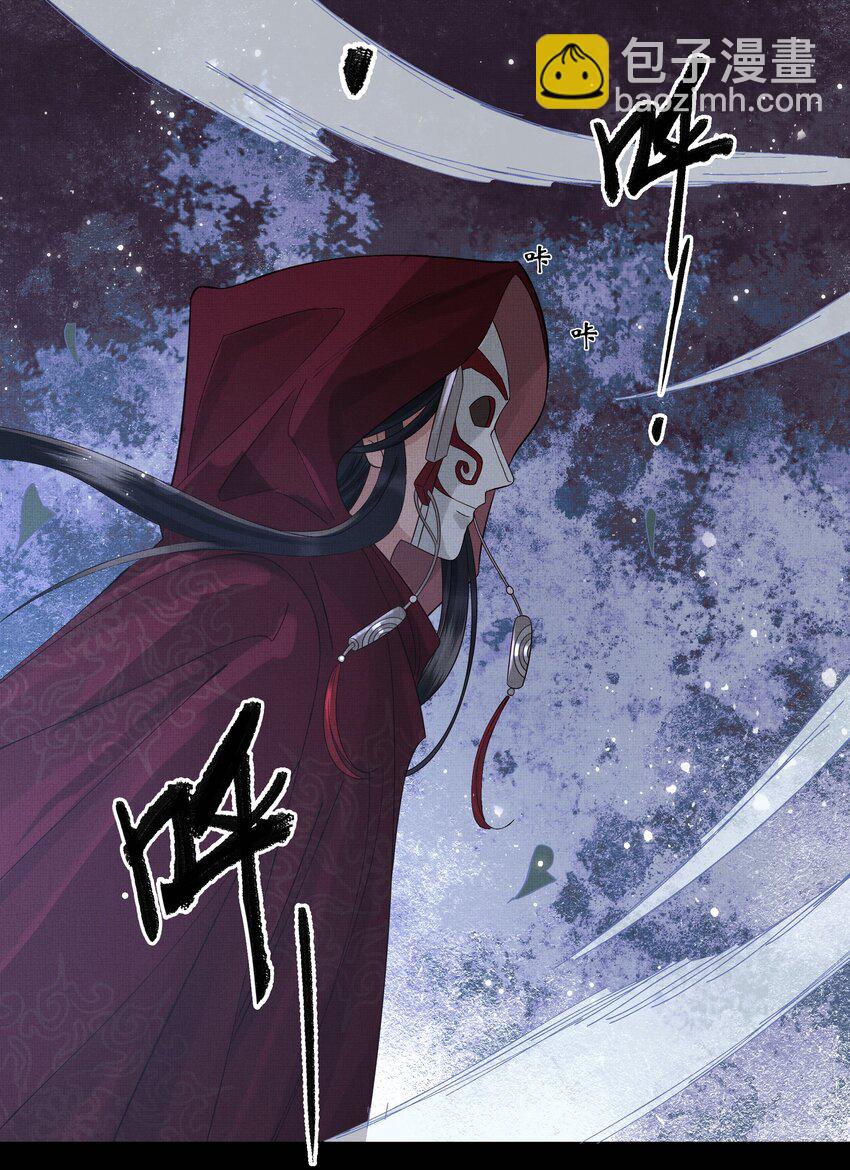 038 第三十八话 活人就高贵了？-第40话