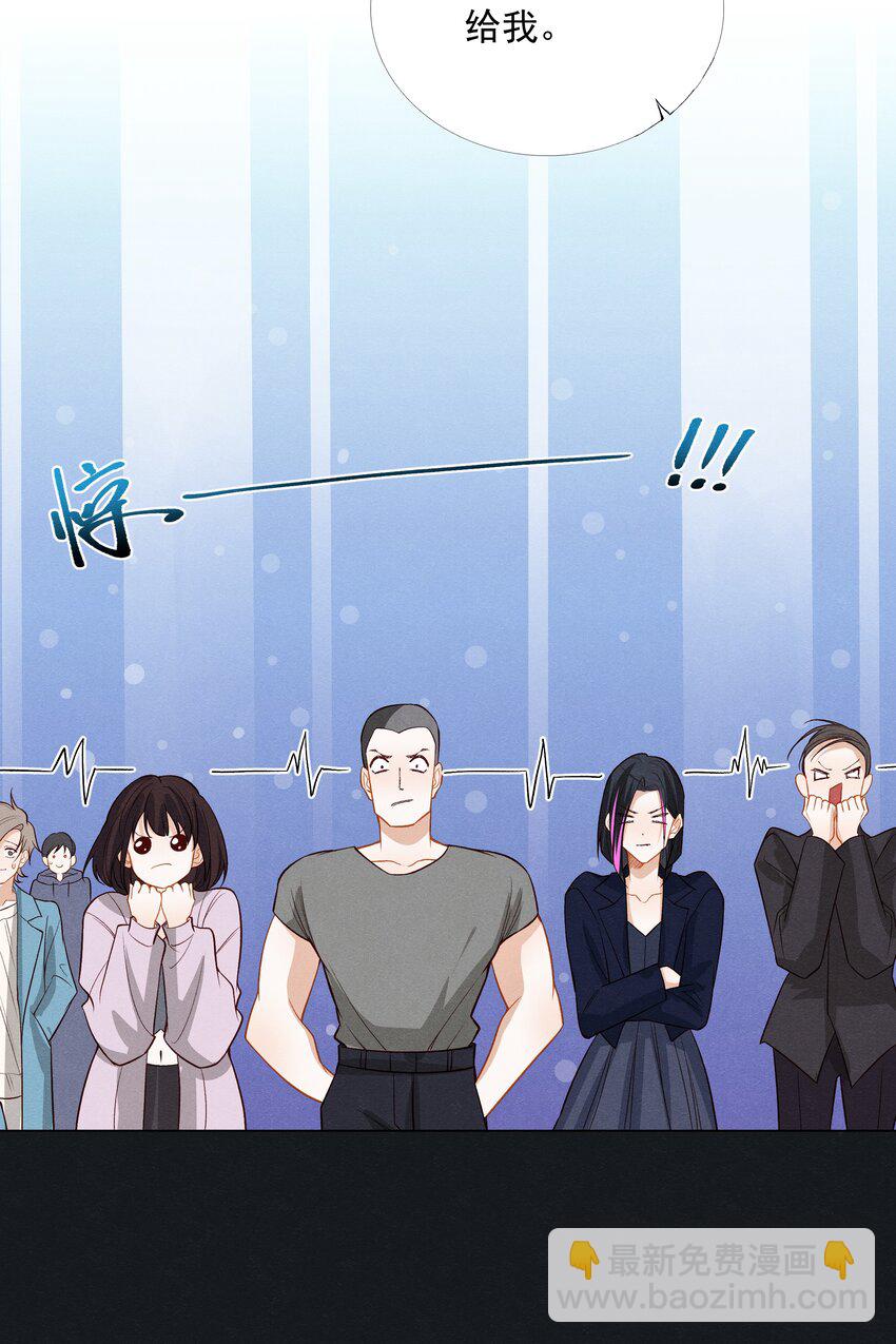 042 第四十二话 回来-第44话