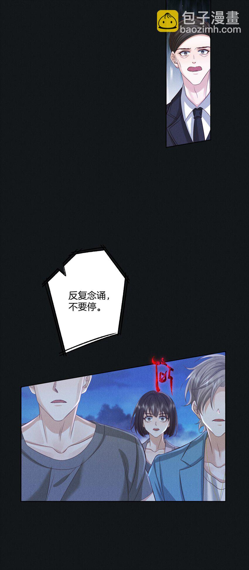 042 第四十二话 回来-第44话