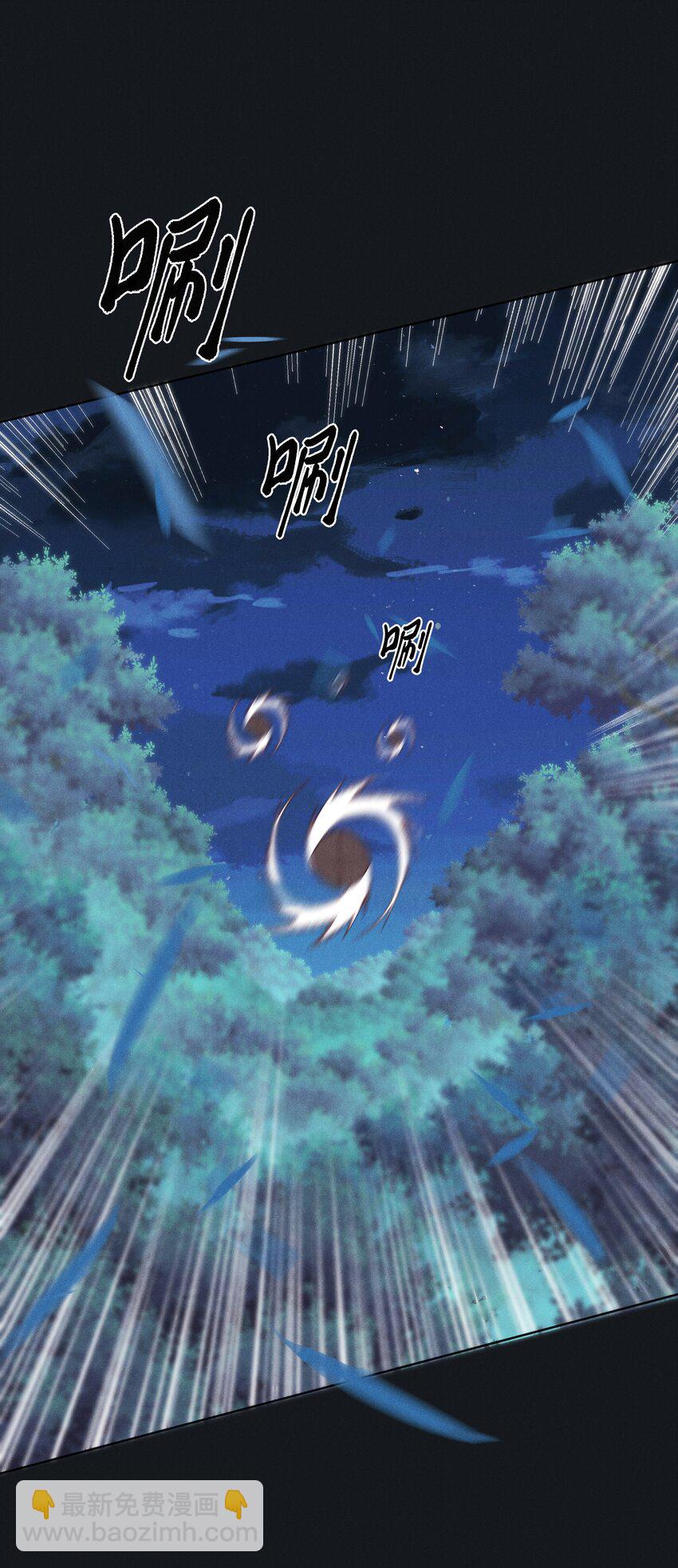 042 第四十二话 回来-第44话