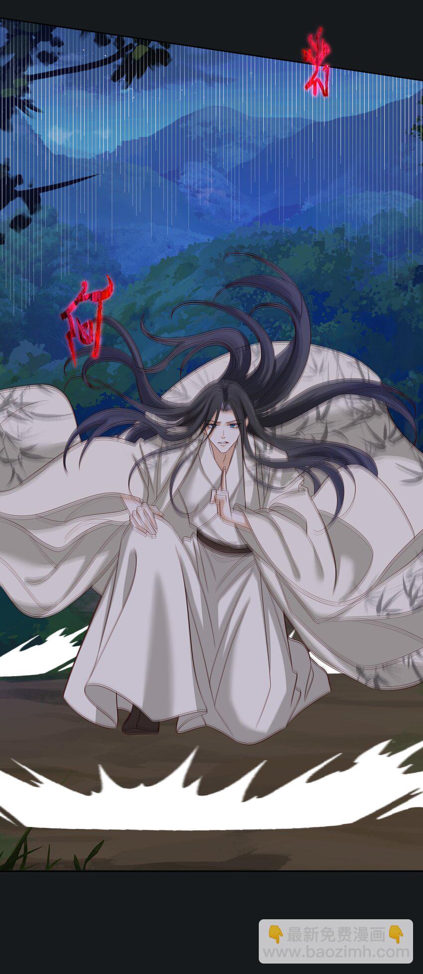 042 第四十二话 回来-第44话