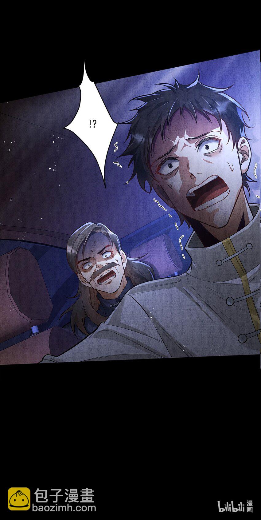 044 第四十四话 剑灵-第46话